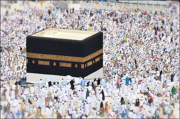 20120509-Kaaba Hajj kicks into full gear.jpg